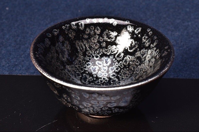 鉄耀白砂秞茶碗 清水卯一作人間国宝 鉄耀白砂秞茶碗 清水卯一作人間