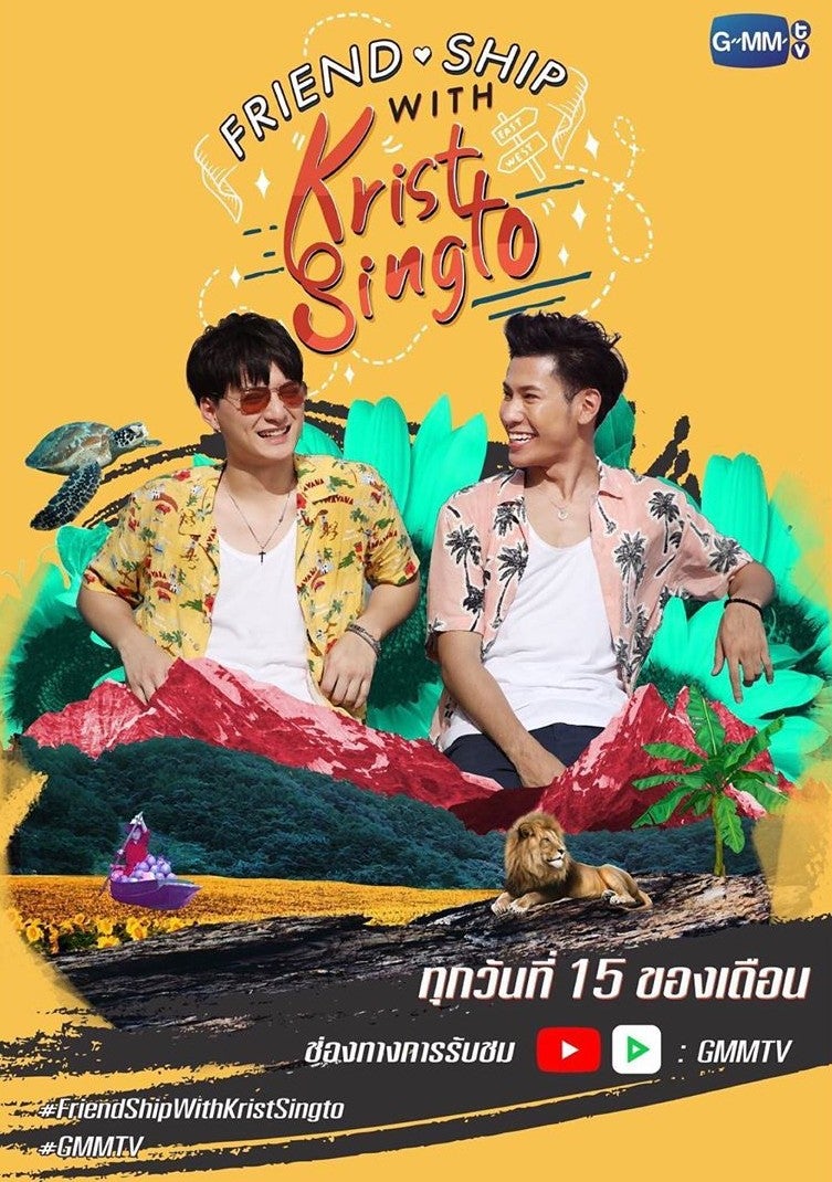 Friendship 写真集with Krist-Singtoサインつき