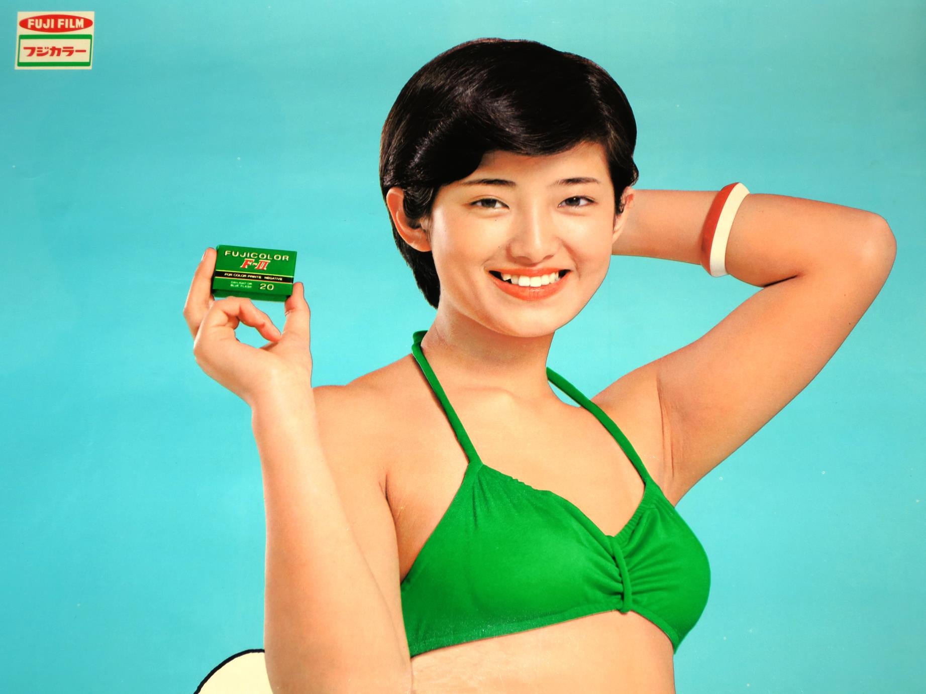 フジカラー F-Ⅱ / 山口百恵 | LIGHTLEAF