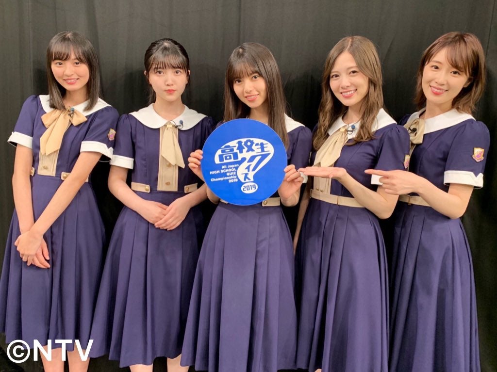 乃木坂46 生写真 2019 September Ⅳ 24th制服 乃木坂46 生写真 2019