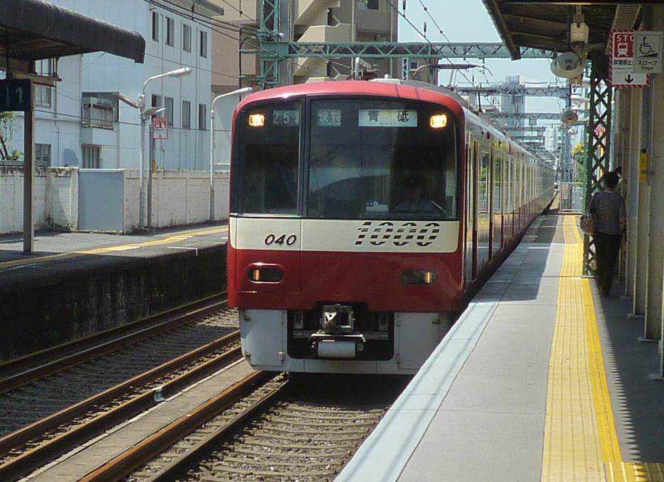 京浜急行】［前頭板 種別板］（表）特 急（裏）快 特 Yahoo