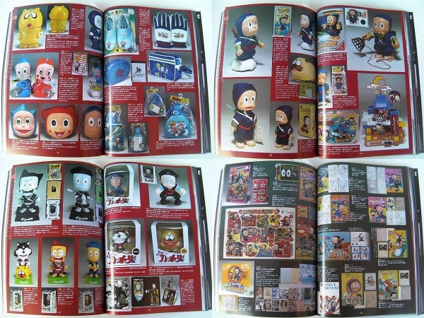 値下げ☆藤野忠利 シルク版画 「大入」(赤) '87 具体美術 開店祝／大入満員