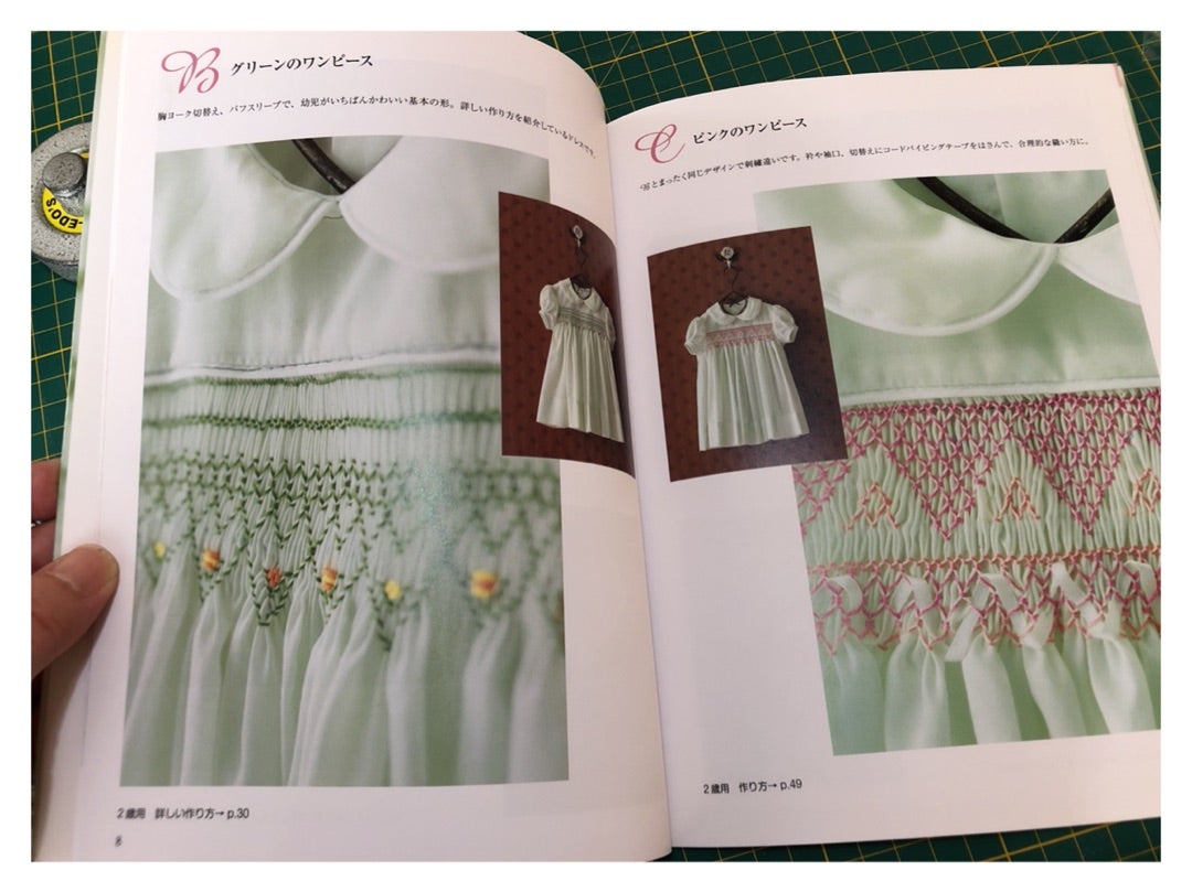 apres__official さんのタイニーベア新作アイテムが可愛すぎて、完全な