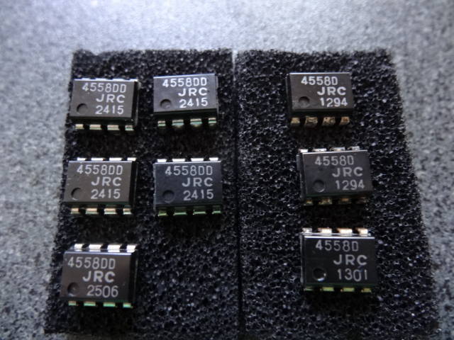 艶あり4558D、艶あり4558DDの威力？ | Jazz, Blues, Rock and More !