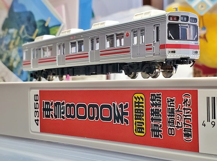 東急8090系東横線・前期形 8両 | 鉄道模型店 Models IMON グリーン