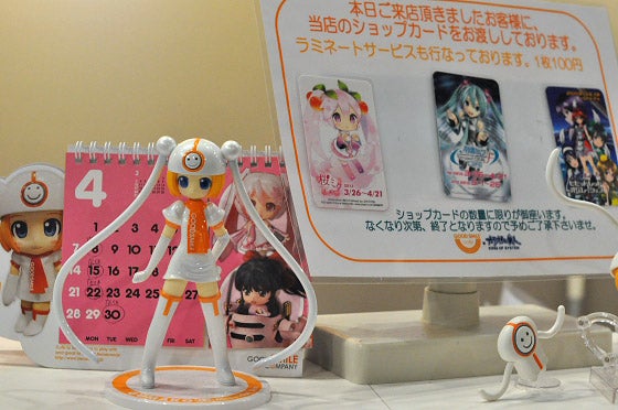 初音ミク Project DIVA グッ鉄 カフェ 缶バッジ 鏡音リン 60個 初音ミク