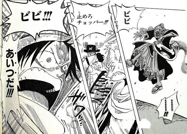 ワンピース マンガアート The Press ルフィVSクロコダイル NFT