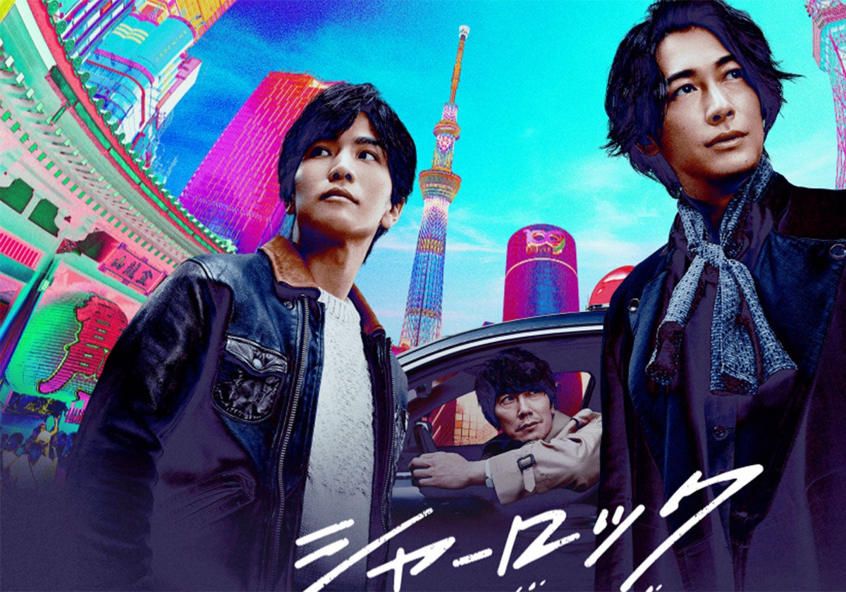 グラム glamb レザージャケット 羊革 岩田剛典着用 サイズ3 古着