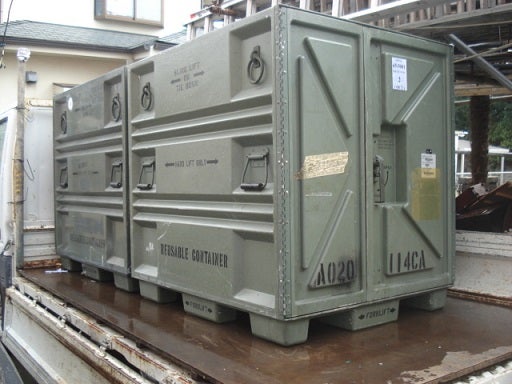 米軍 コンテナ 実物 米軍 コンテナ