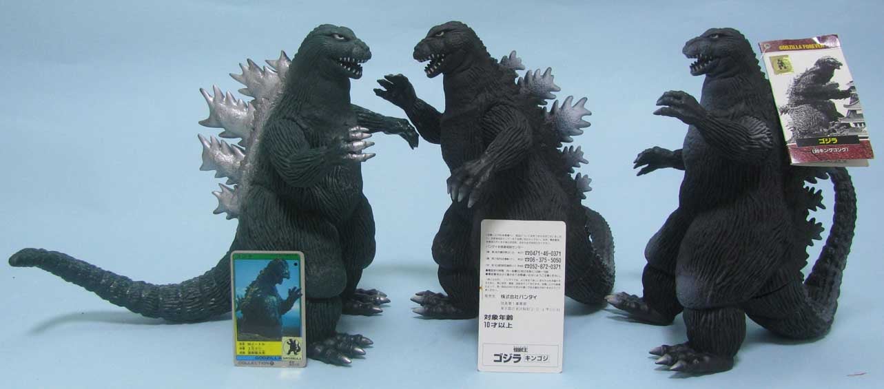 タグ付 バンダイ キングコング対ゴジラ キングコング ソフビ キンゴジ