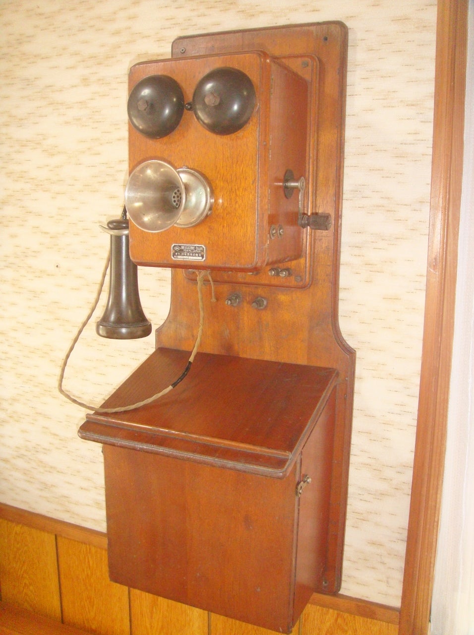 デルビル磁石式壁掛電話機 1927年製 Yahoo!オークション - 昭和レトロ