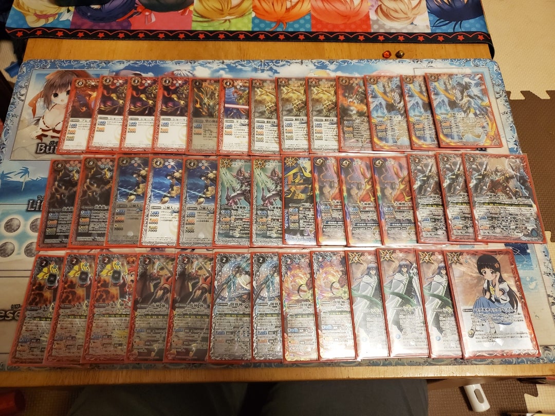 九州CS優勝デッキ「皇獣ブラフマー」紹介 | mugi53538295のブログ