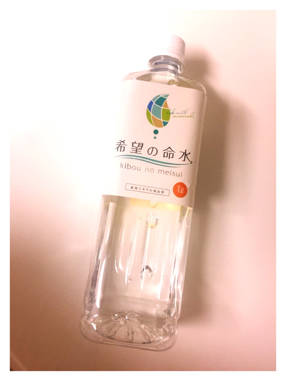 ミネラルセット】希望の命水 2ℓ 1本 ぱぱっとミネラル 2本 希望の命水