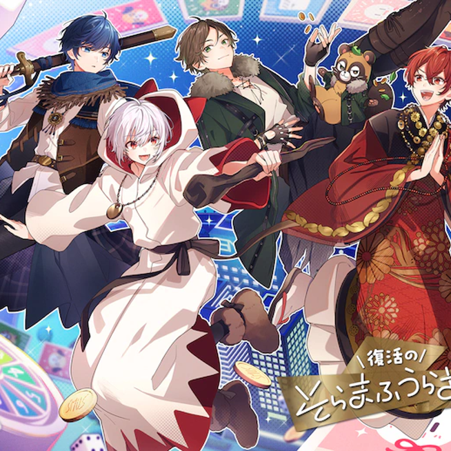 まふまふ FPS 缶バッジ そらまふうらさか そまうさ まふまふ