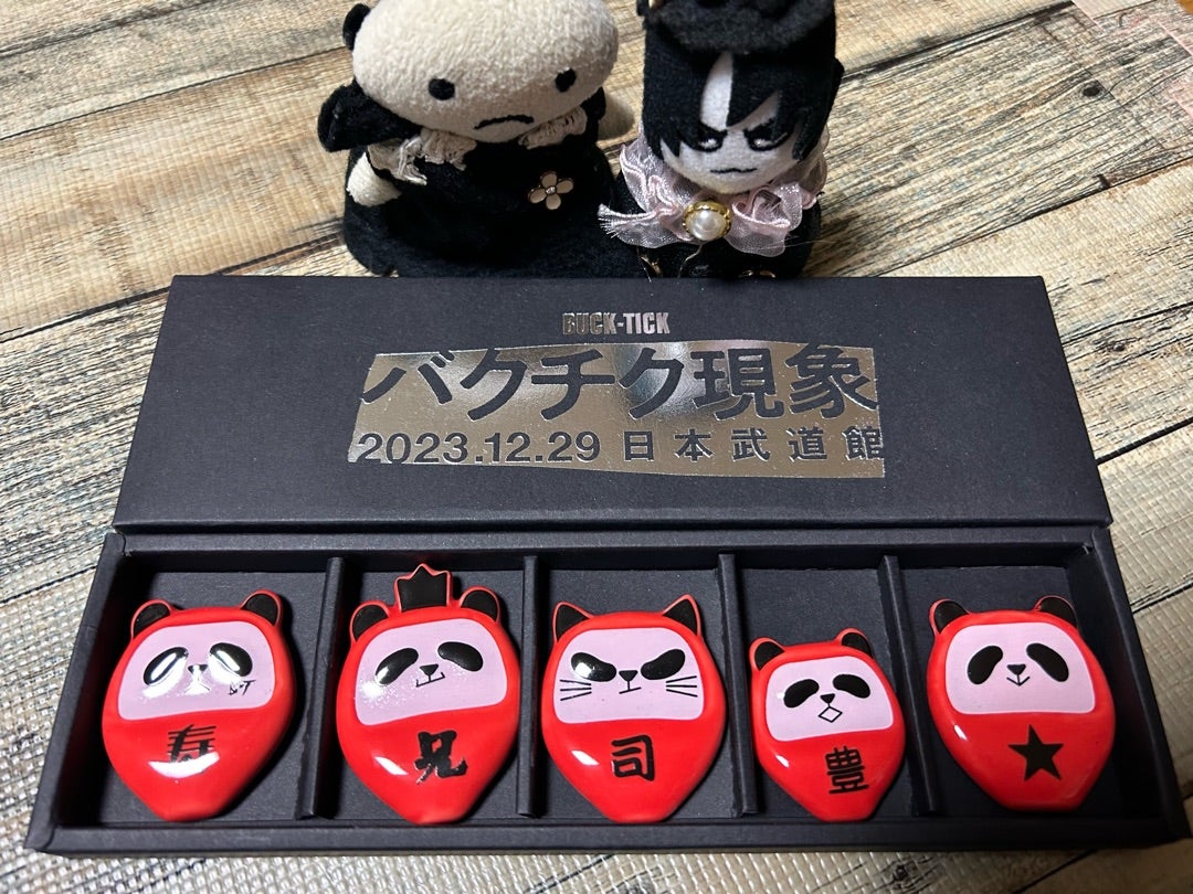 2023バクチク現象 ランダムトレカキーホルダー 櫻井敦司 BUCK-TICK