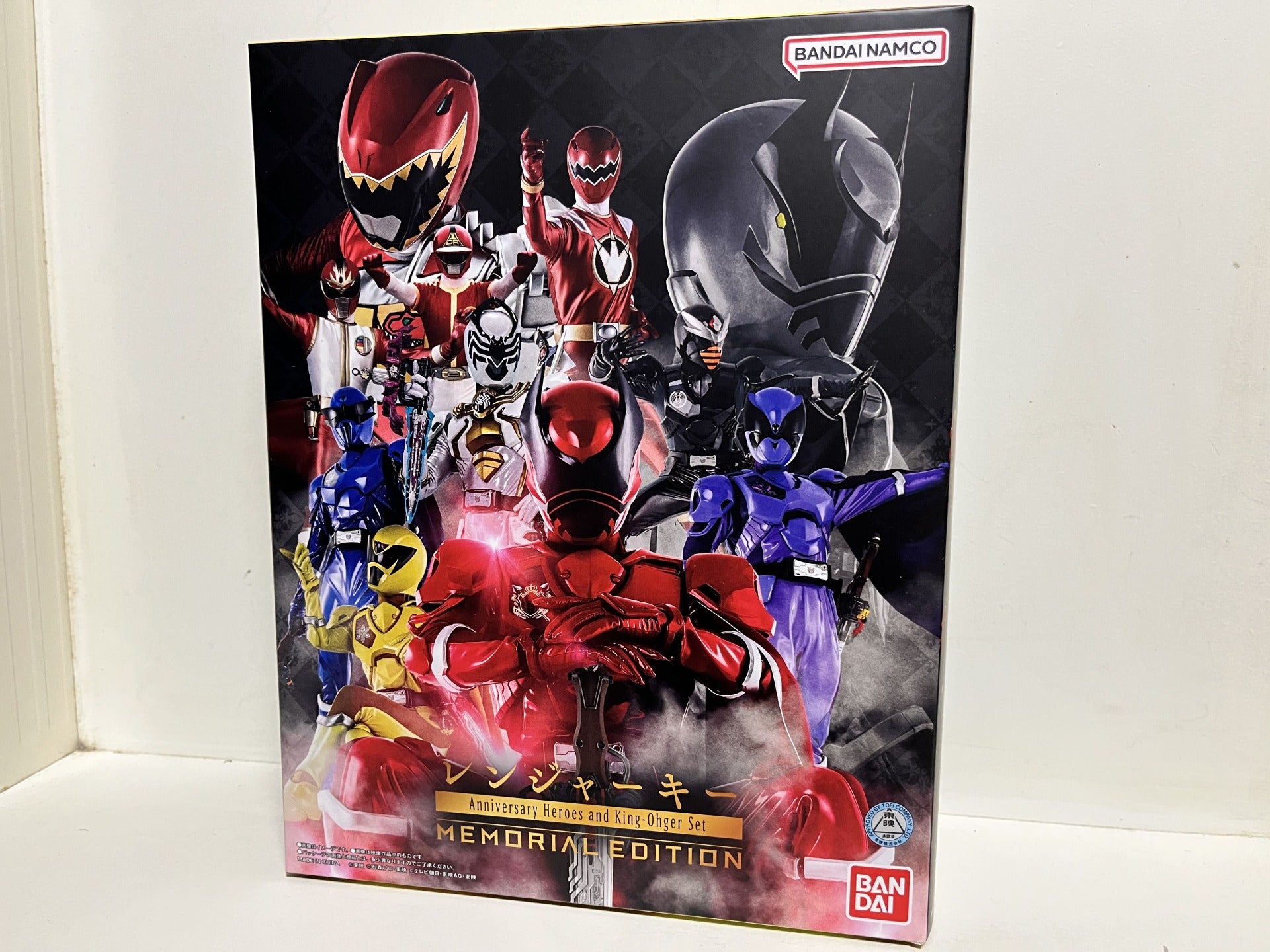 テン・ゴーカイジャー モバイレーツ レンジャーキー ガレオンキー Blu