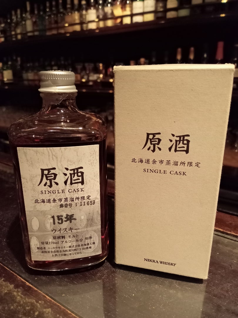 余市蒸留所限定 余市蒸留所限定 ウイスキー5本セット ブレンデッド