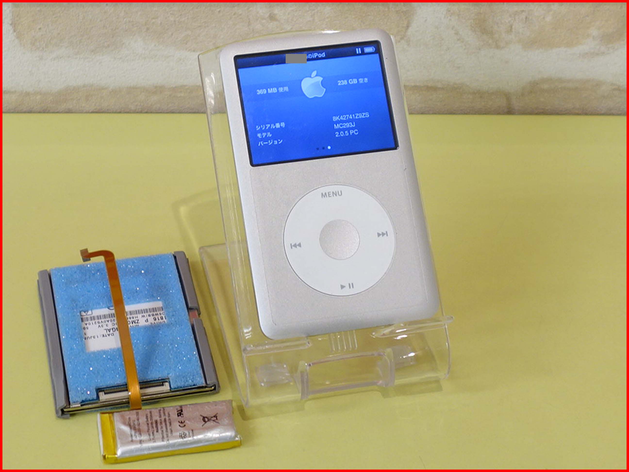 Apple iPod classic 5世代 256GB スケルトンカスタム Clear Apple iPod