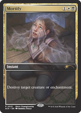 MTG ストアチャンピオンシップ 3枚セット MTG ストアチャンピオン