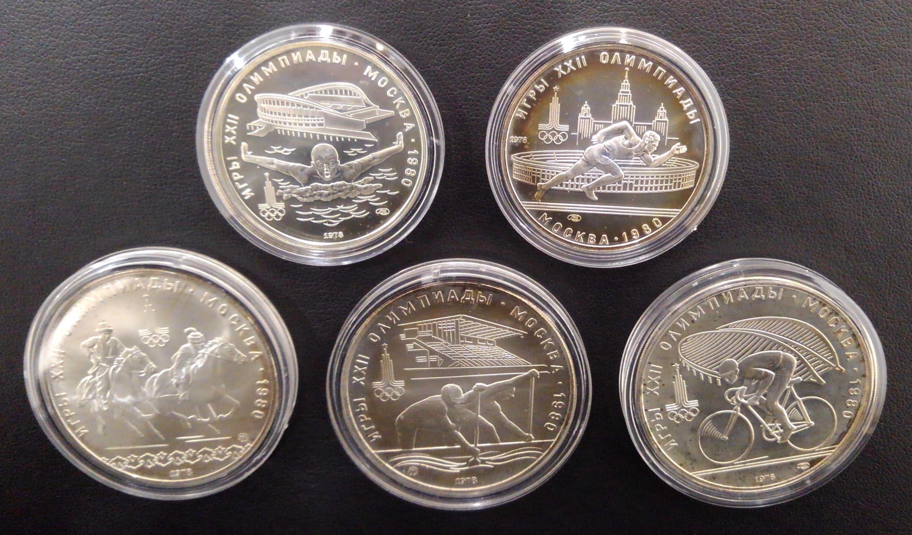 モスクワオリンピック銀貨5枚セットをお買取り致しました！買取専門店