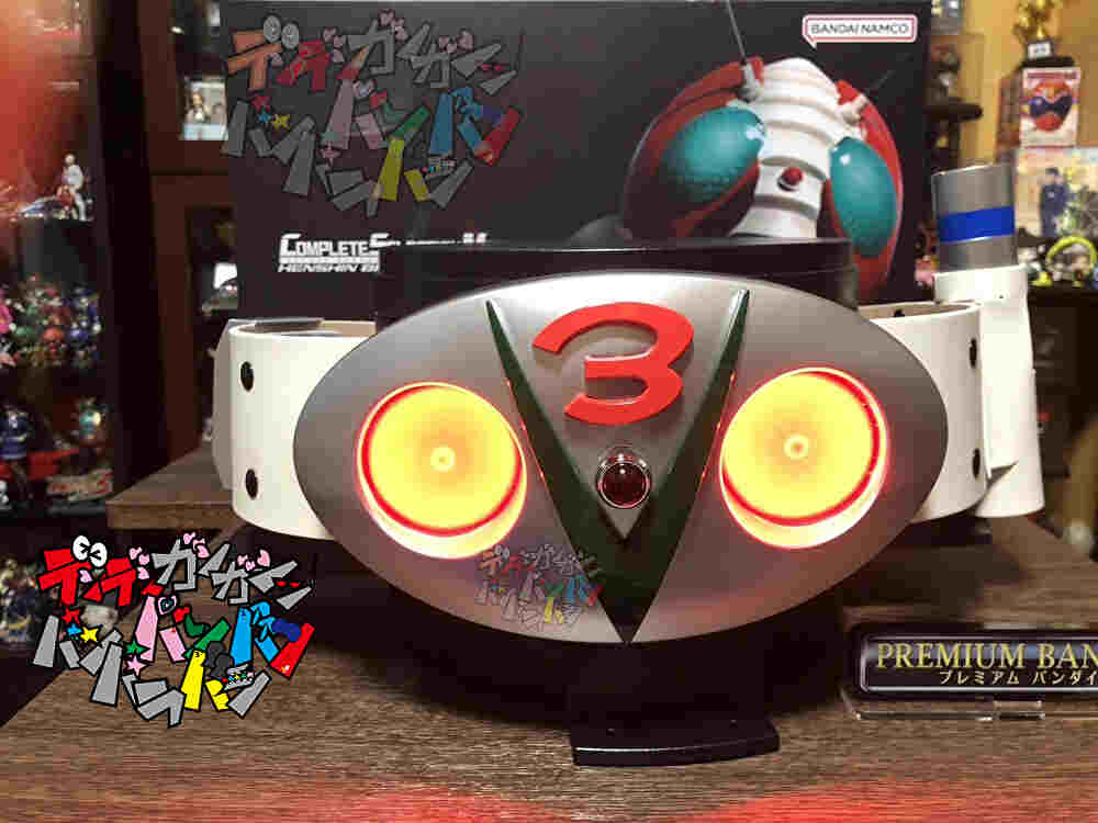 仮面ライダーV3 CSM変身ベルト ダブルタイフーン | デンデンガンガン