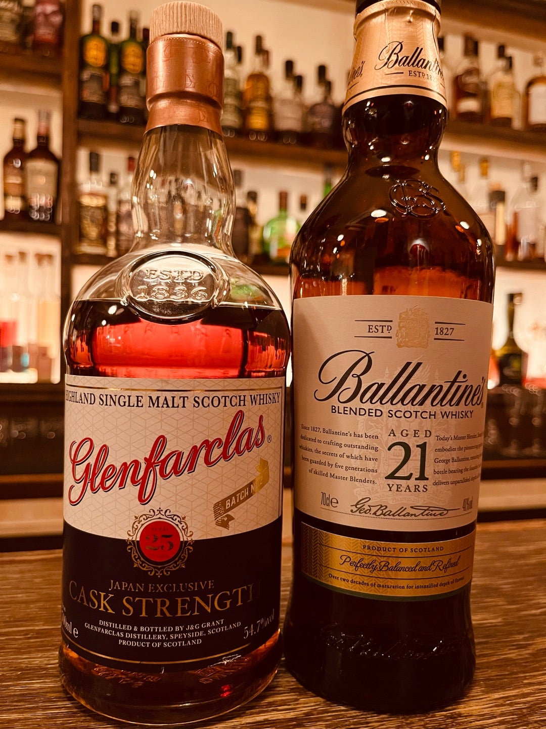 N) 古酒 バランタイン 21年 ベリーオールド 700ml / Ballantine's VERY
