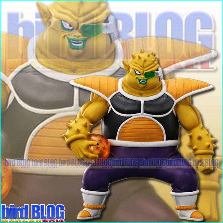 新品未開封 ZEEM限定 ドラゴンボールZ ドラゴンボールアライズ