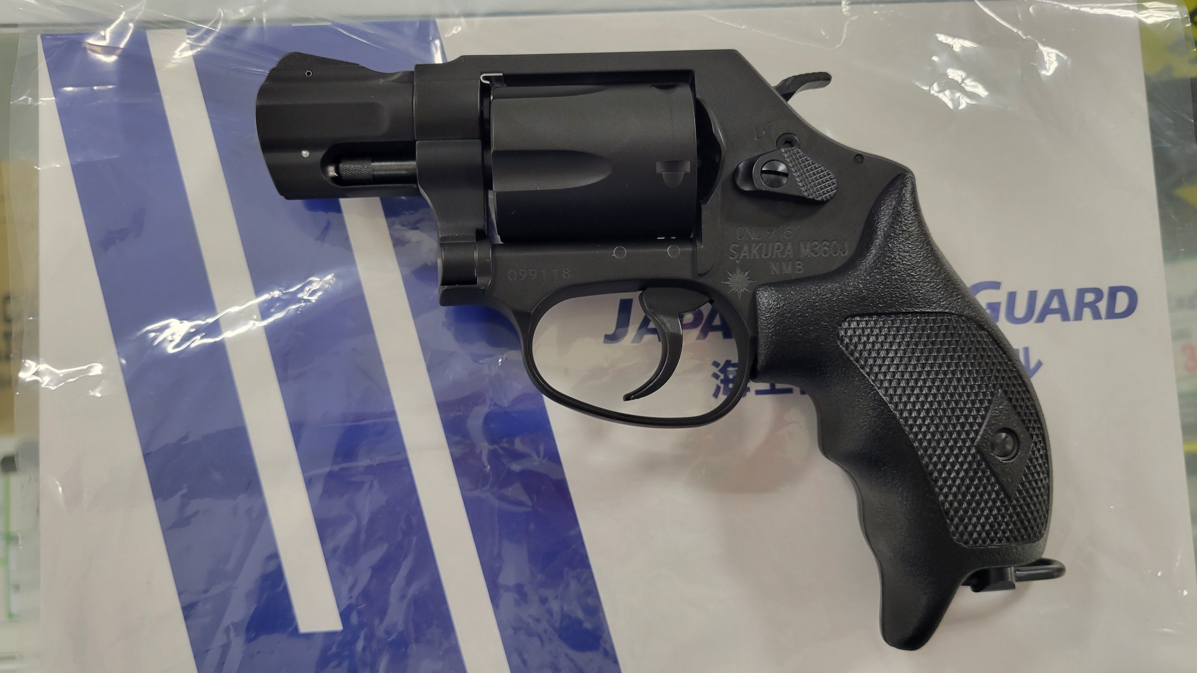 Smith & Wesson M360 モデルガン 日本海上保安庁 Smith & Wesson M360