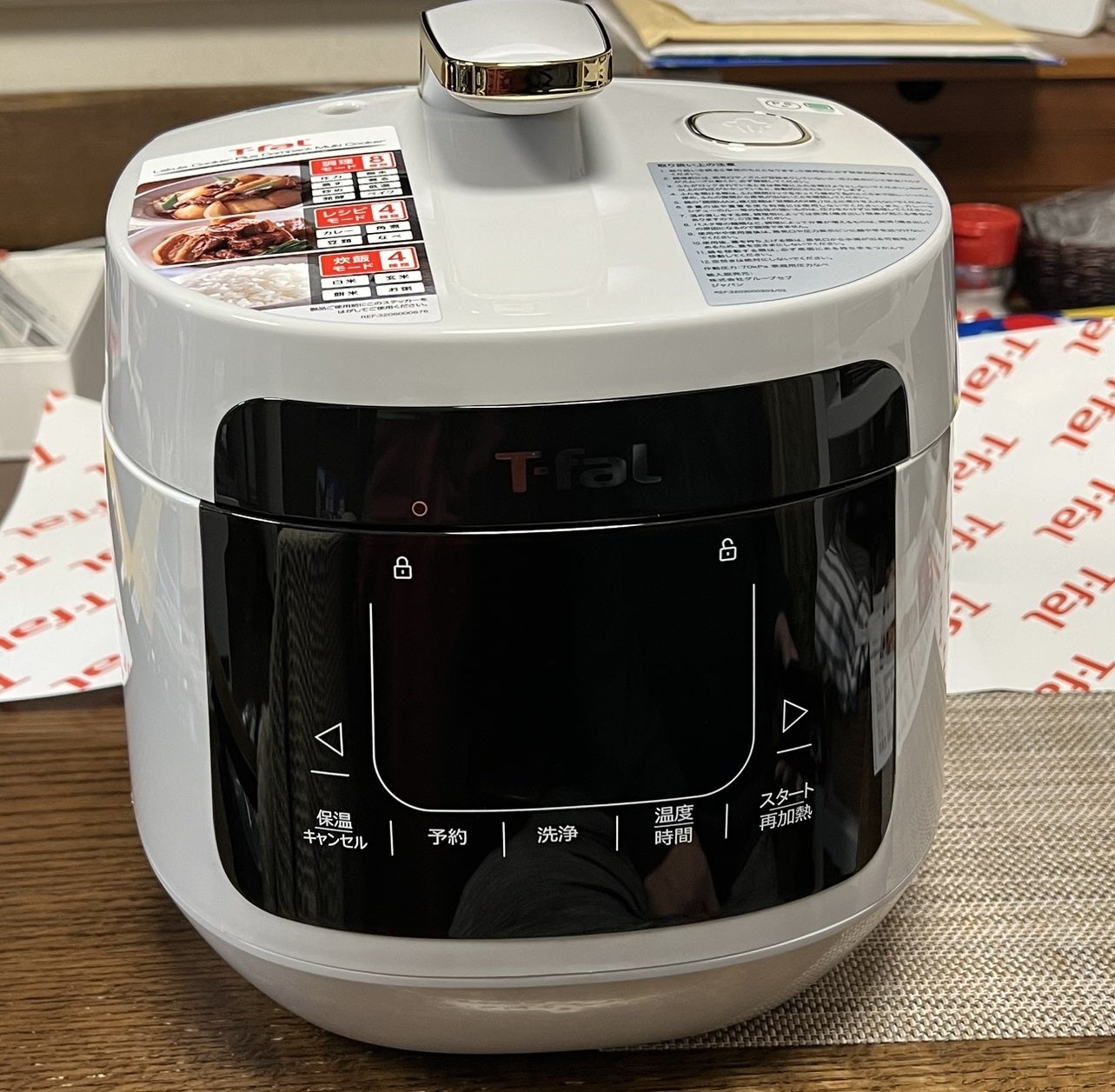 T-faL ラクラ・クッカープラスコンパクト電気圧力鍋 CY353BJP ラクラ