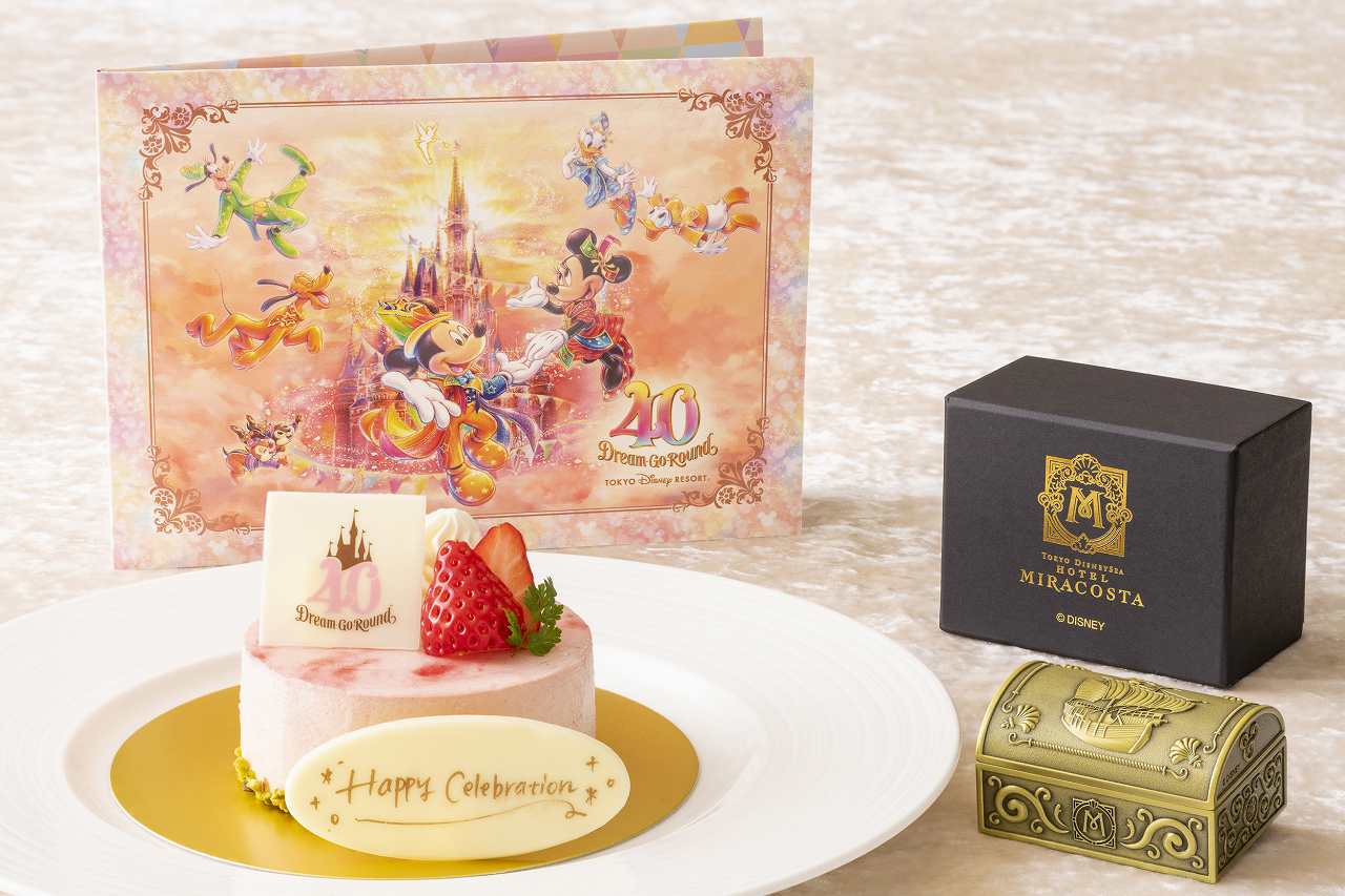 東京ディズニーシー ホテルミラコスタ プレシャスセレブレーション