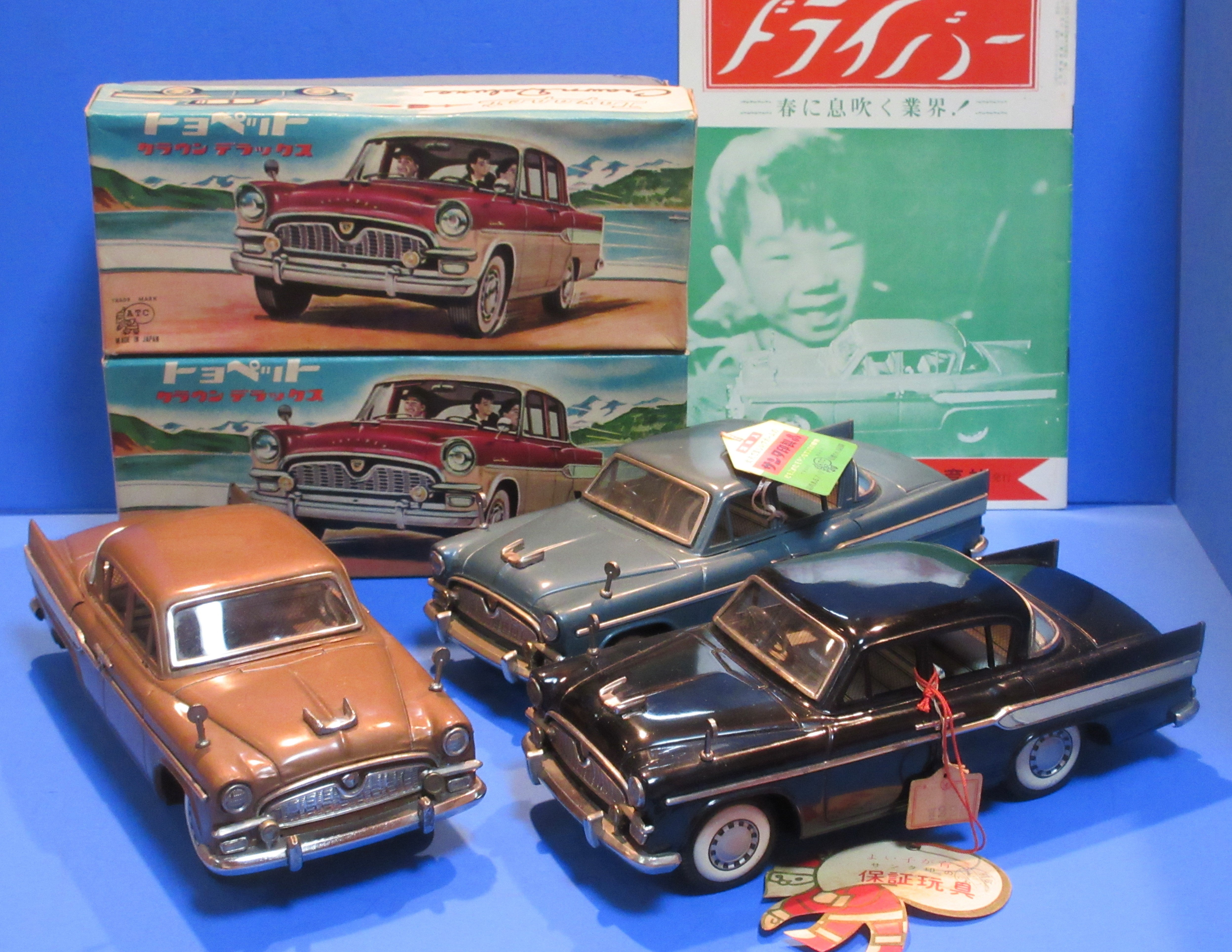 ☆1959年旭玩具トヨペットクラウン観音後期～ブリキ自動車コレクション