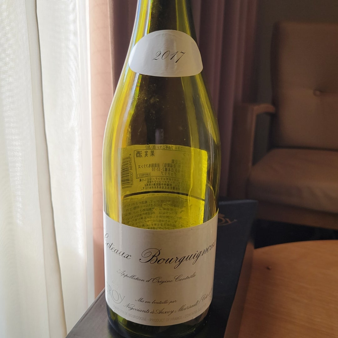 旅先の安売りで買ったルロワのデイリー メゾン・ルロワ コトー