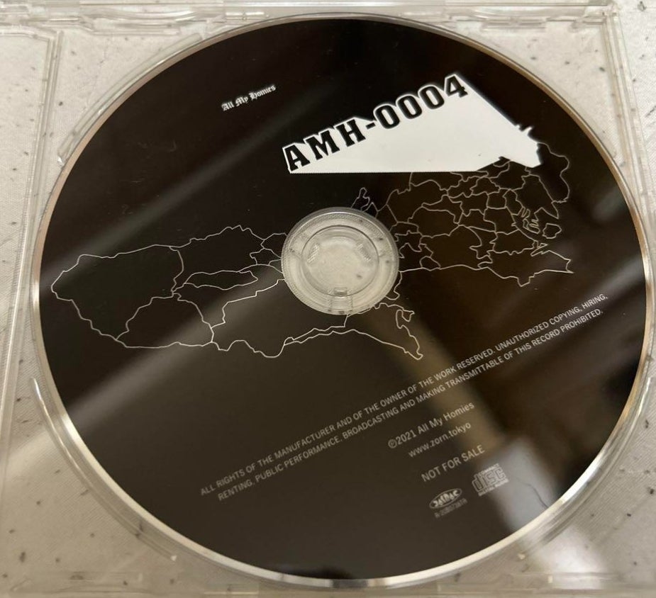 OZROSAURUS NOT LEGEND at YOKOHAMA ARENA | 日本語ラップ好き40歳