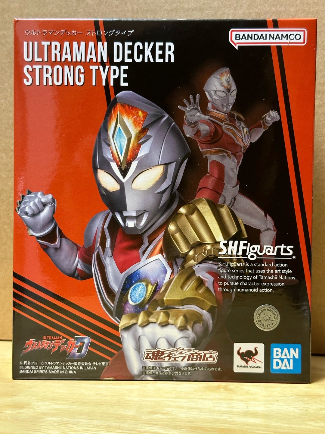 S.H.フィギュアーツ ウルトラマンデッカー ストロングタイプ | 怪獣