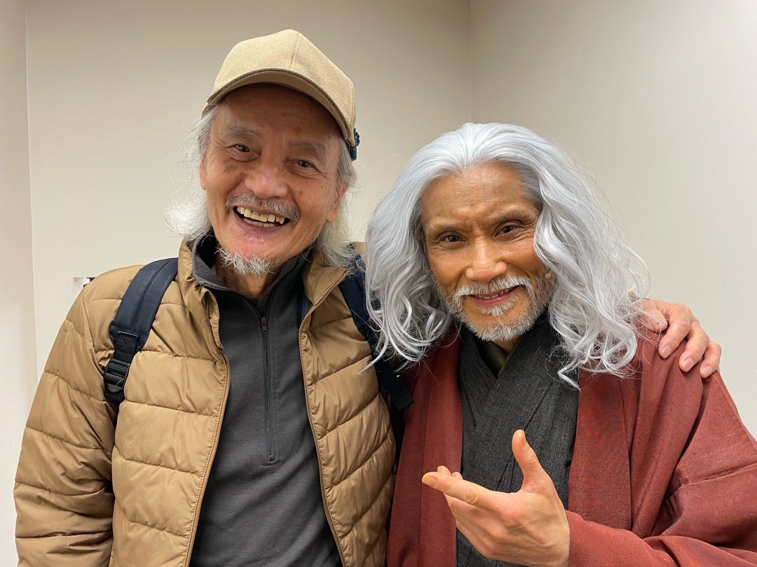 片岡鶴太郎 虹鱒讃歌 限定50部のうちの 31部 値引き交渉賜ります 片岡