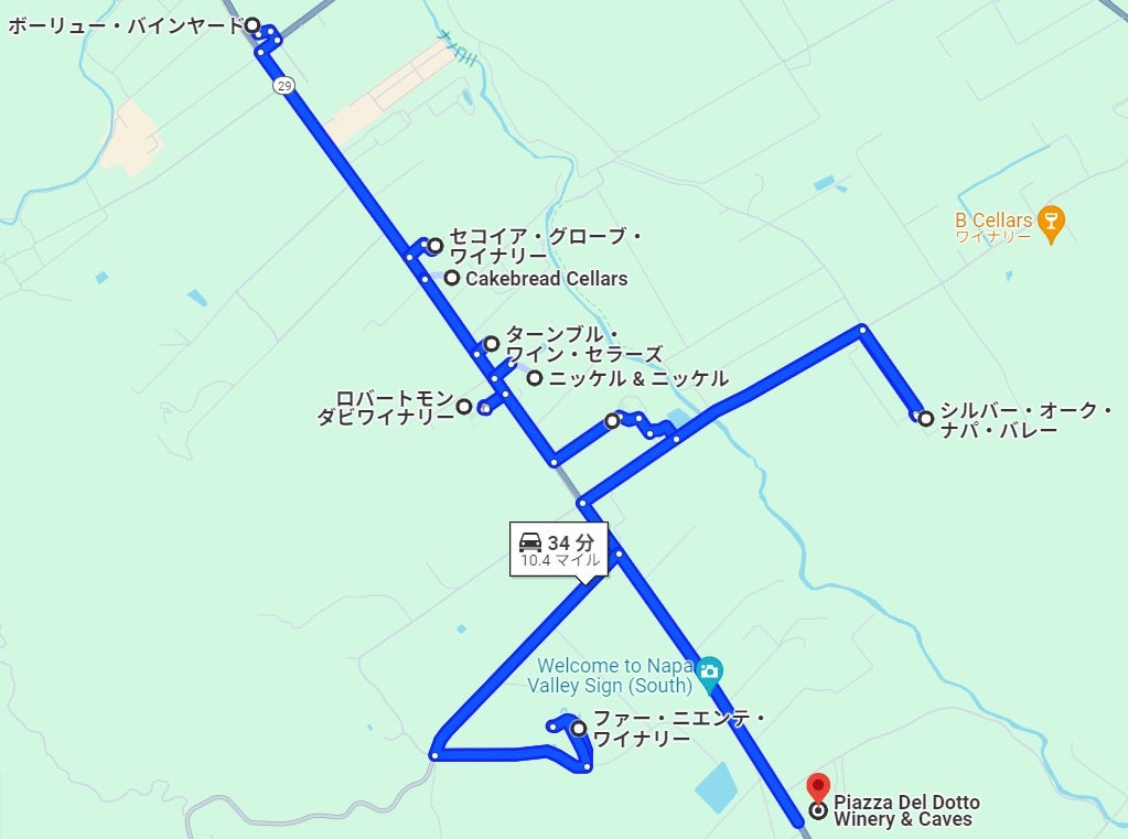 ナパワイナリーに50回以上訪れた私がお届けするナパ情報③Oakville編