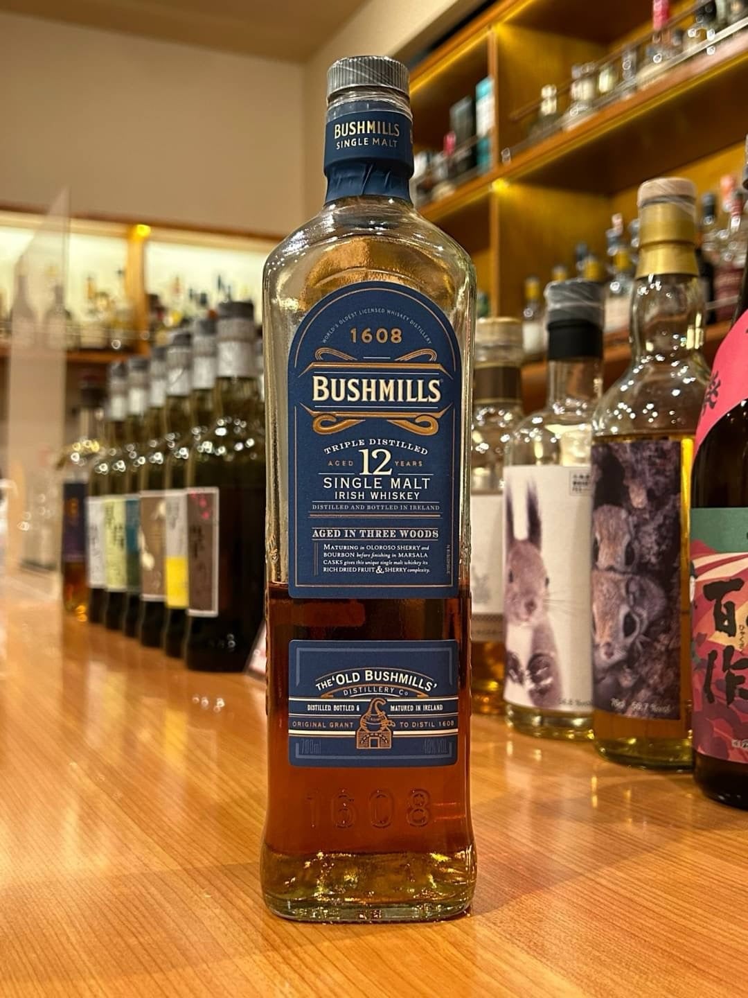 旧ボトルブッシュミルズ ウイスキー whisky ブッシュミルズ 12年 1608