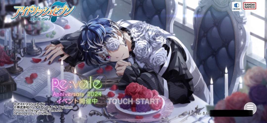 アイナナ 百 記念日2024 【公式通販】