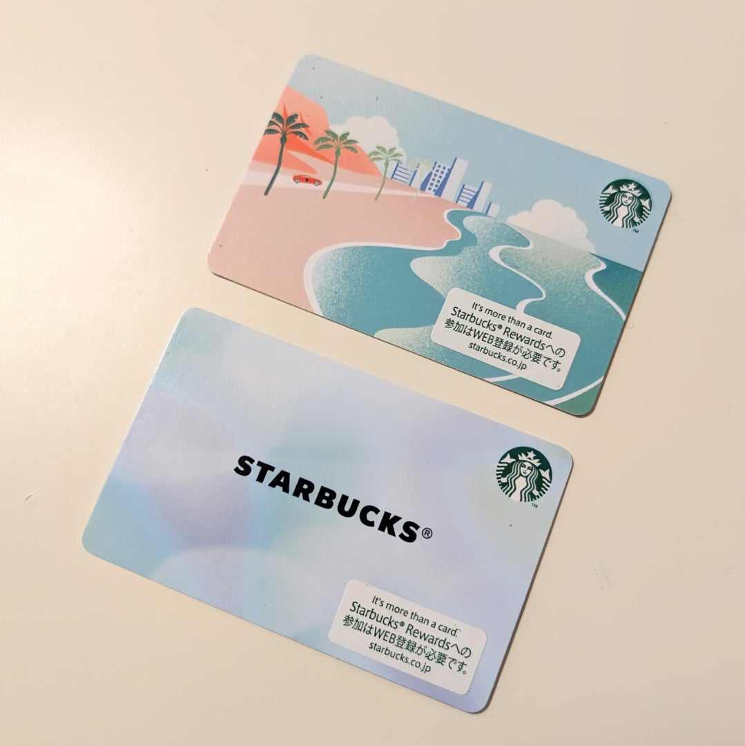 昨日発売のスターバックスカードは2種類。 | くぴのひまつぶし