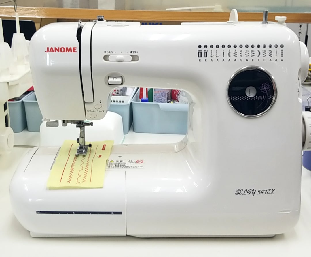 ミシン JANOME SELFY 547EX JANOME SELFY 5470 ミシン 751型