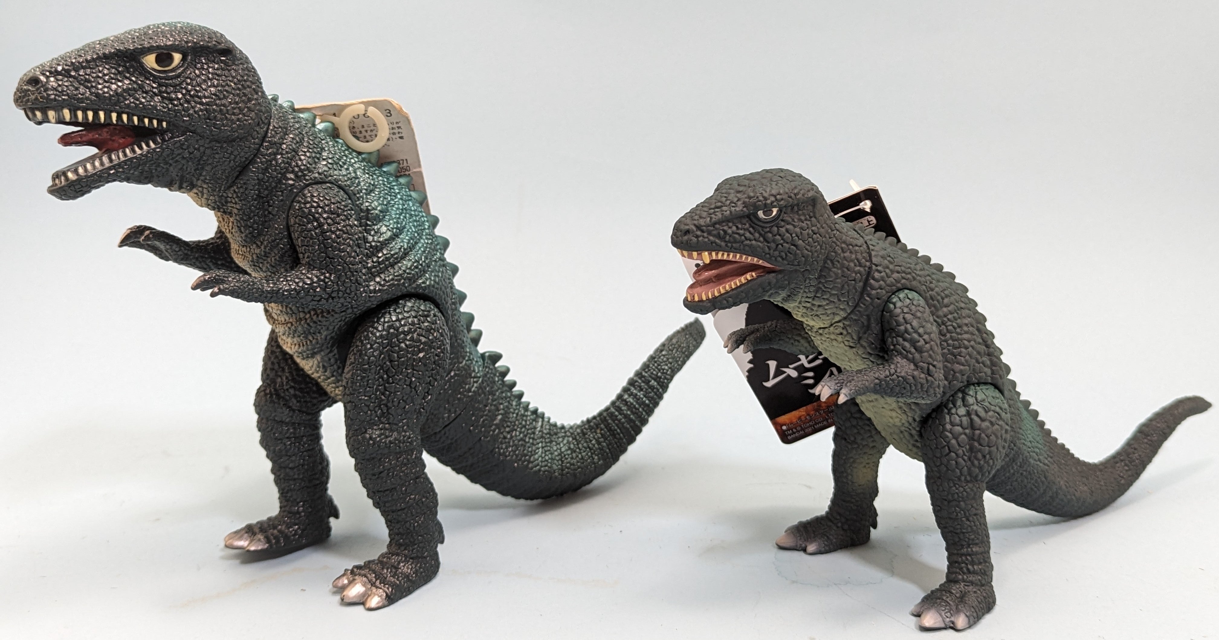 大怪獣シリーズ 東宝怪獣総進撃 ゴロザウルス（バンダイミュージアム