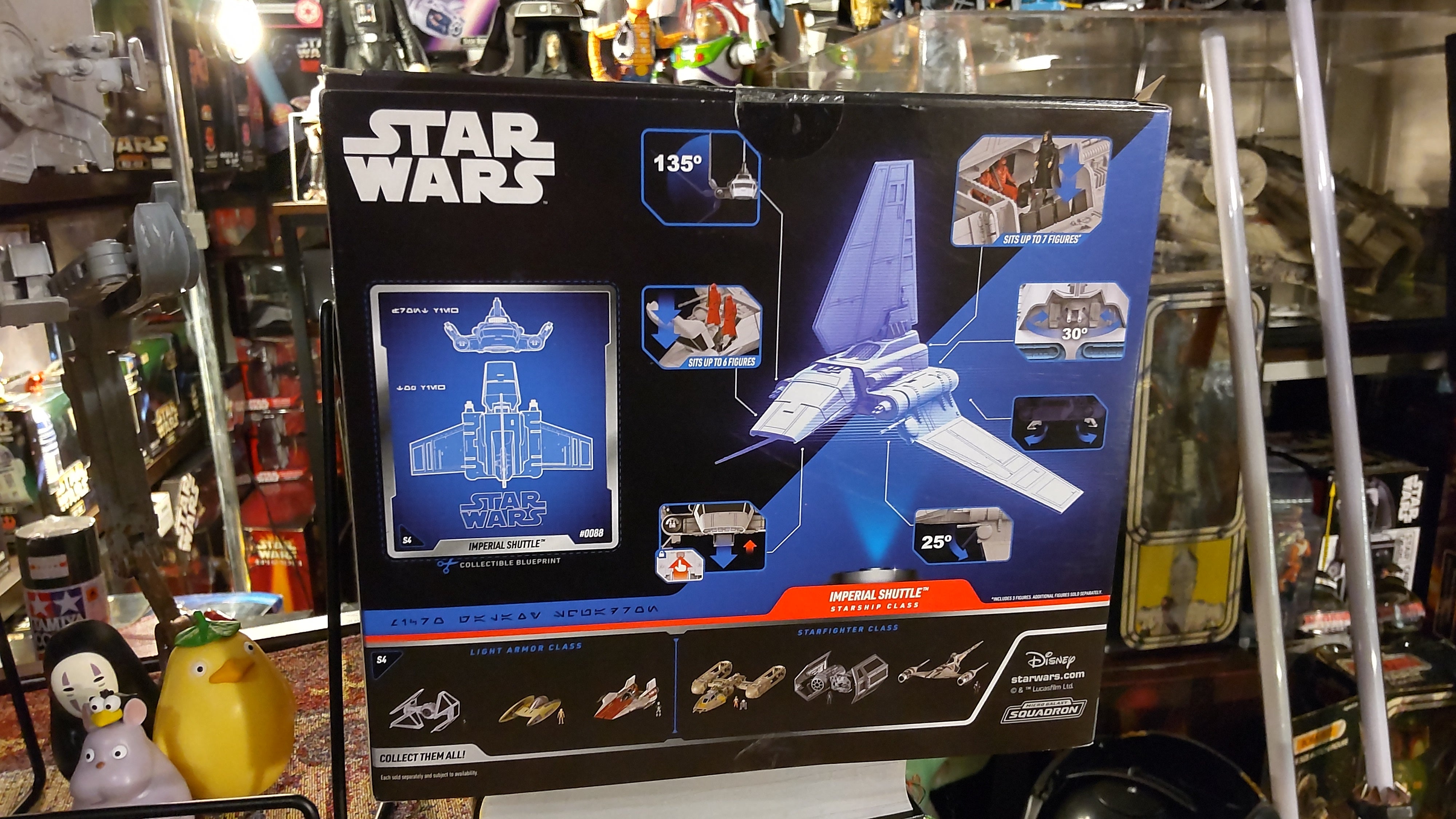 新マイクロ・シリーズ インペリアル・シャトル | スターウォーズ