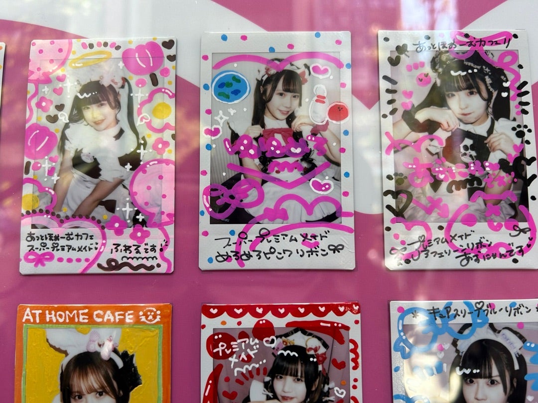 良い事もしくった事も全てひっくるめての思い出 | ふわふわたいむ！