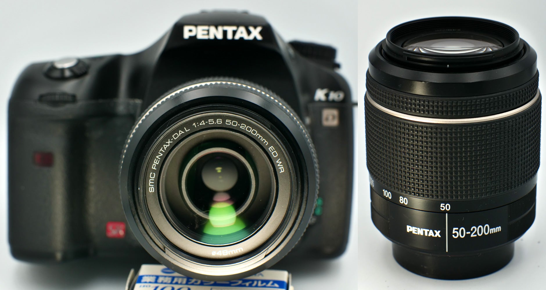 smc PENTAX-DA L 50-200mm F4-5.6 ED WR × K10D】 | 写真の化学反応