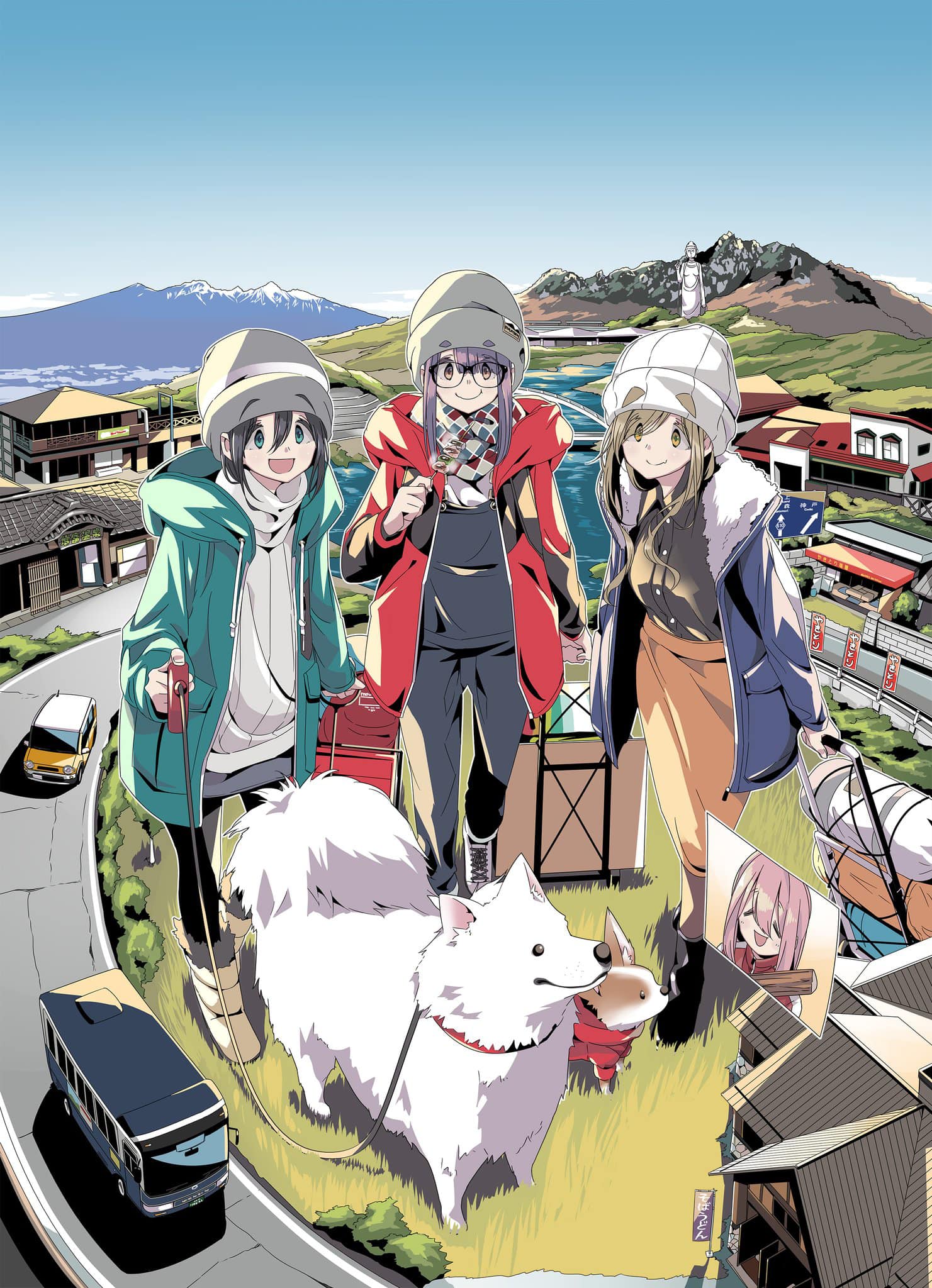 みずがき湖のほとりから RRR+ ゆるキャン△ みずがき湖のほとりから