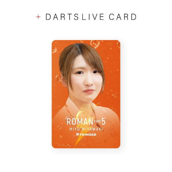 本日発売 宮脇 実由選手モデルROMAN TYPE5ダーツショップTiTO 限定