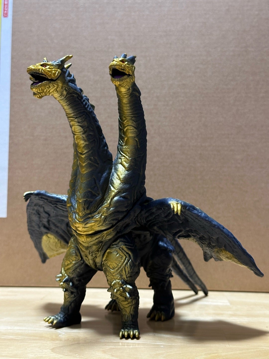 美品）旧ムービーモンスターシリーズ カイザーギドラ バンダイ ソフビ