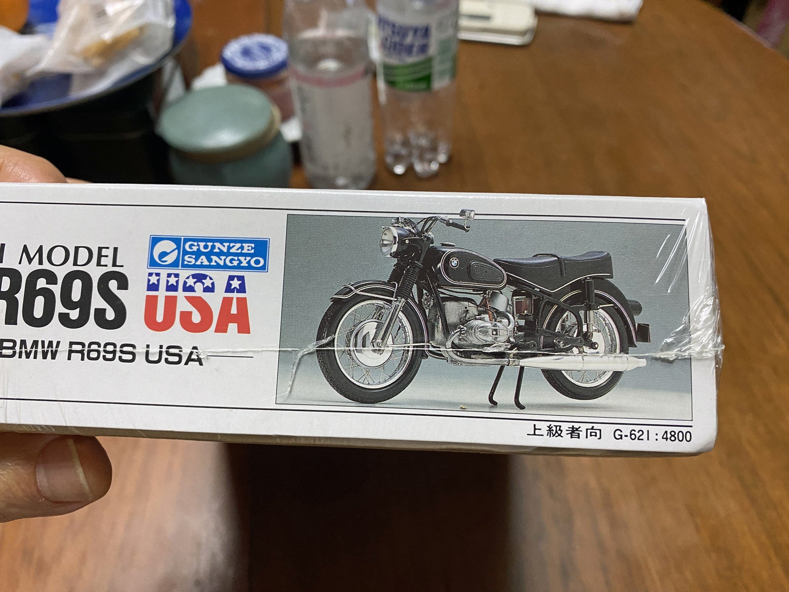 グンゼ ハイテック モデル【 BMW R69S 】新品 / 未開封