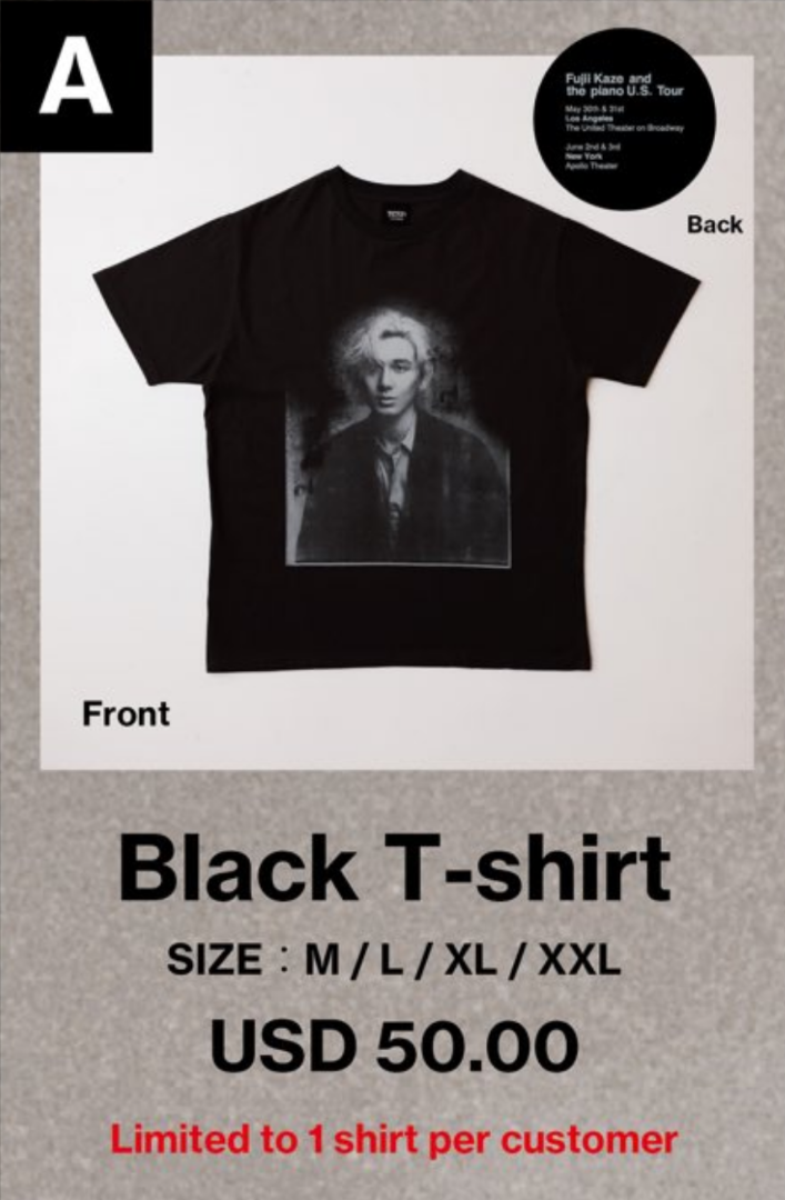 お強い』TシャツXXL？(訂正しました) | 岡山に住んでない岡山人の