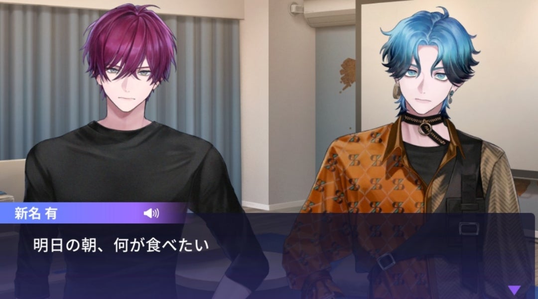 ブレマイ】激ヤバ男ズまとめ 特務部編 | パズ弱がやるブレマイと